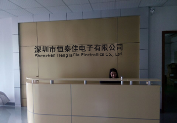 smt貼片加工
